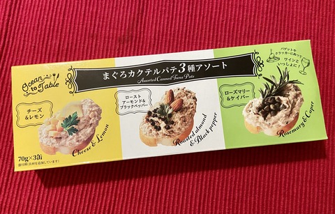 E2DE8787-6BC8-4343-8860-6273EAC97C92