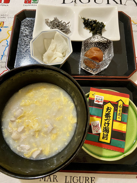 BFB15BF9-0D66-4EA3-BBC7-DAFADA8E998A