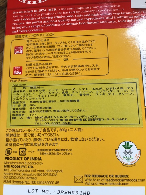 B02C812A-90CE-49BE-B6CC-6CDA3E99FEB9