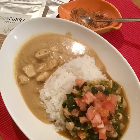 521E62DD-DCFC-4CE0-9AFB-545DC772A8B4