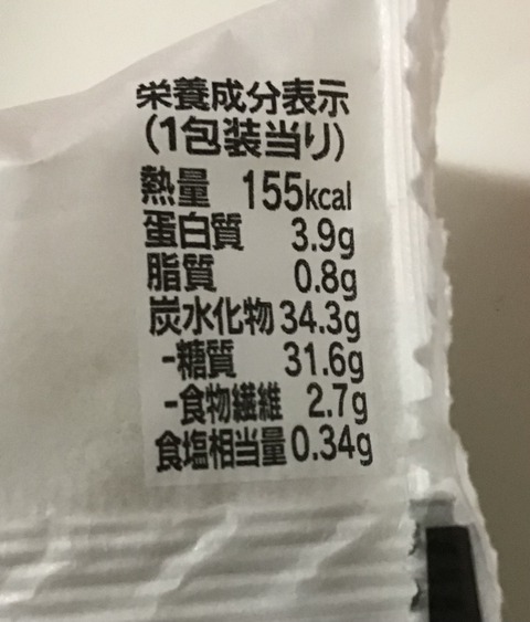 3C4EE140-39B7-4AB4-B10D-1DEE6A6EB1B6