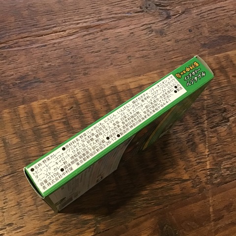 C2D9B740-16F5-46CB-AD67-552F2A6358A6