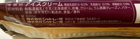 EDB5B284-4A1B-48D8-9A7C-11439D2F9E66