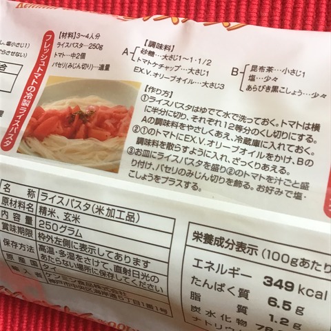 705A5B59-C80B-488D-A3ED-42995DD1D491