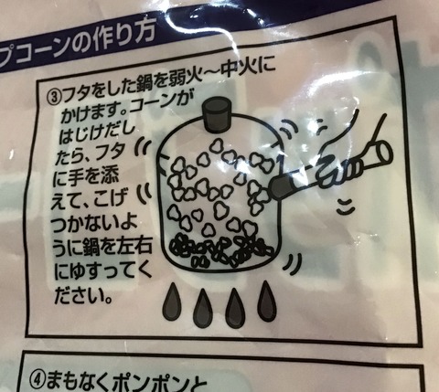 E77D9DCA-A3AB-42A6-BD39-C2667023D071