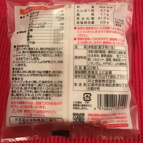 E3EFAAF5-77AA-4C0A-99A1-0C1A27F165C4