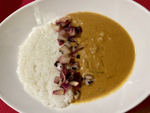 2E61DAA0-FA7D-457E-BB87-E9ADEB9D3BBF