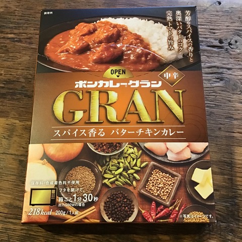 8D673EB5-8F5A-43F0-9BD8-0FE93343AD9D