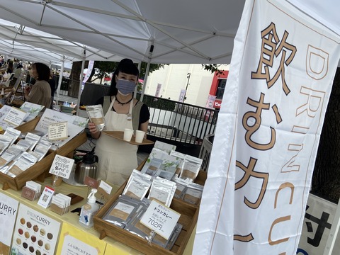 001D7BE0-40DE-418F-B535-D0664B11AF19