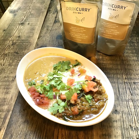 2F08F68D-3B91-406D-A430-EB8F2EEC193F