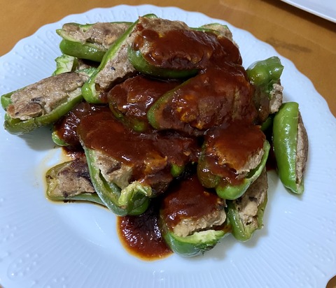 C4814A37-4C3F-4768-AA11-1767789A7610