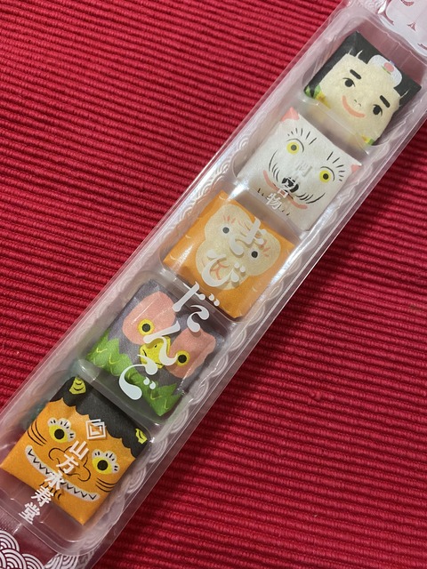 9EC6AD4E-C0CD-47F1-9032-0E4B2AEFC746