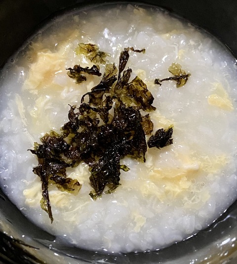 E261F80B-BF4D-4D84-AF27-74E8D4F4AB3D