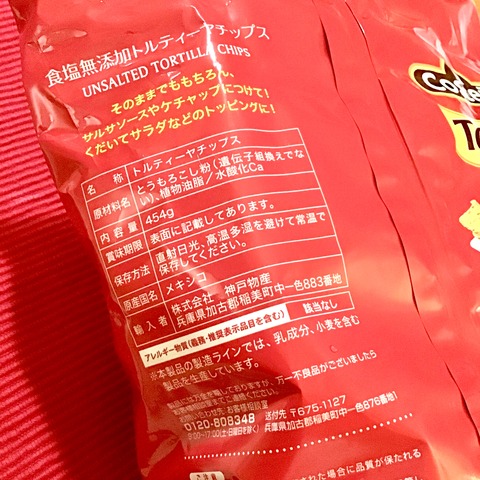 362CA365-BBD3-4F38-80FD-AA19BC4D336C