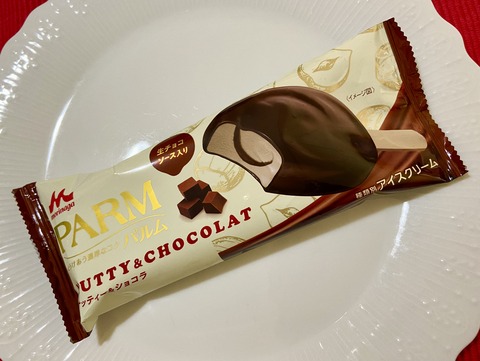 A4FA3B69-0956-46AA-98C3-B8EAEFFF556E