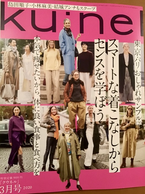 08538E40-5053-4F8E-ABA3-BA7AA2626B25