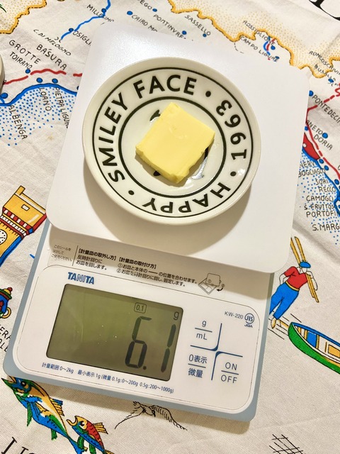 9F12B07E-823D-4E0D-90D5-71E58101FAFB