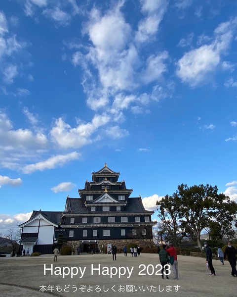 59B3F3B6-DCE7-4638-8953-F764DA8F87ED