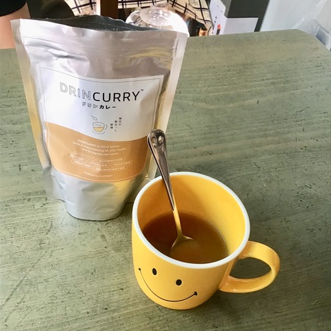 A3CD4985-4FDA-4823-98E5-58092D768BDB