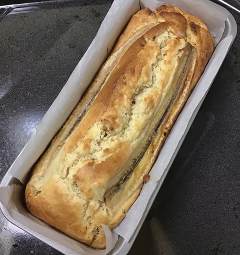 FC48191A-B3E5-411B-B818-E41B5817D868