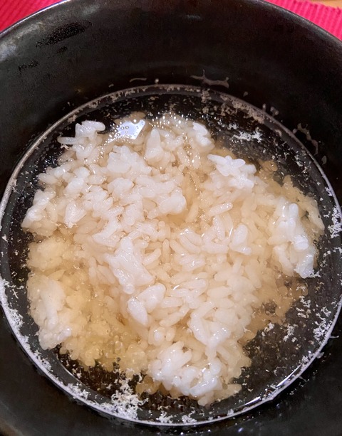 C7C33B27-2DEC-4349-808E-52449AECC852