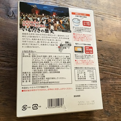 4D804A52-38E6-4445-BE9B-0FBB2E589852