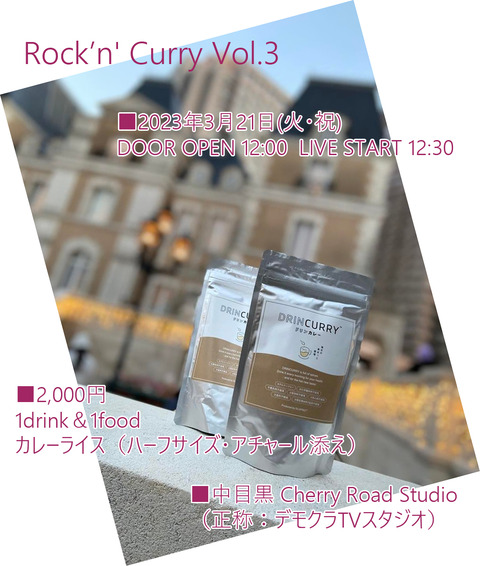 328323913_627250002500668_6170575905541255197_n