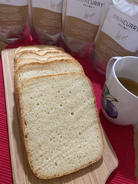 C668F02F-D268-43C8-90B7-D6429AA0696F