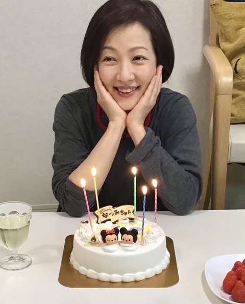 E3CF8CA3-F9A6-43B1-AF5E-86D3F0C3DEC8