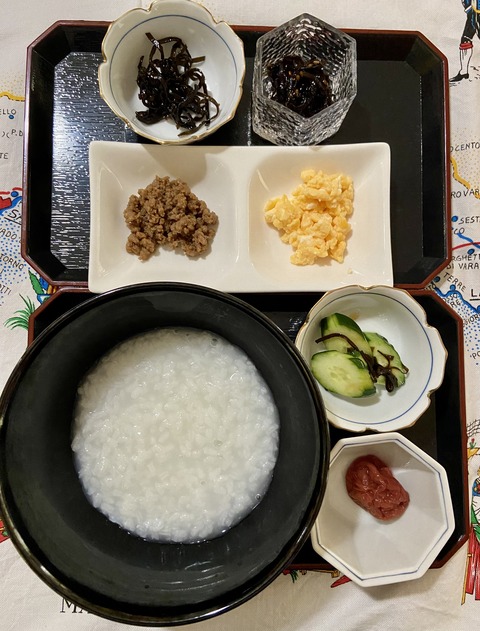 E837C7F3-1643-438F-9AA7-57A6765F0F55