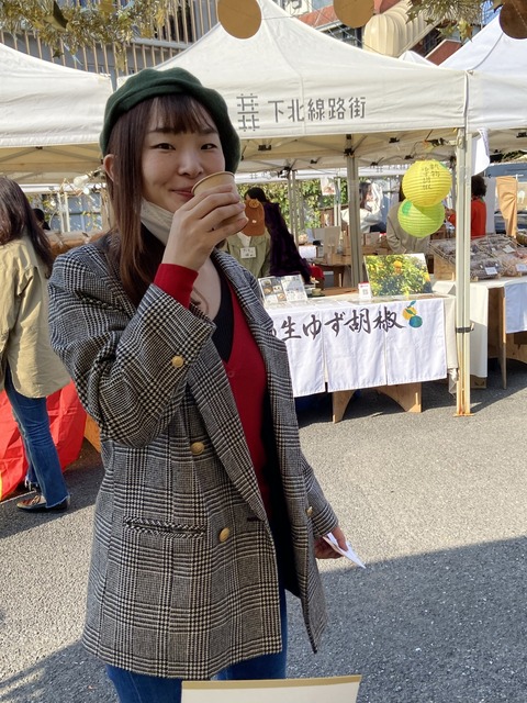 B461223B-DAB0-4B9F-81DA-BB5FBFBFB546