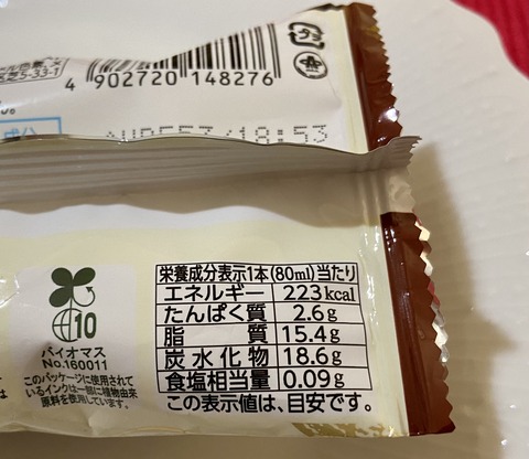 C7B0A5F2-A6BF-425F-A4CD-C268DBD6D21B