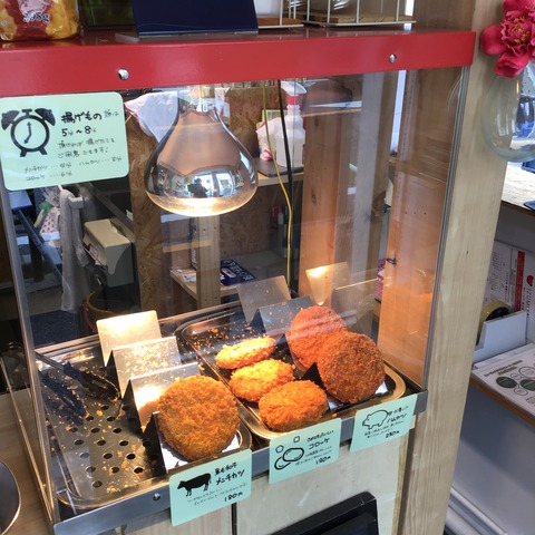 DFC7F91D-9AA6-4D7A-A773-832FE7F2F888