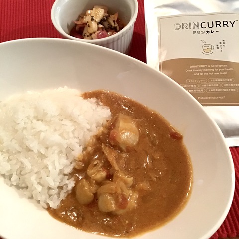 763B0417-D92E-4059-9104-3FAAD47E935D