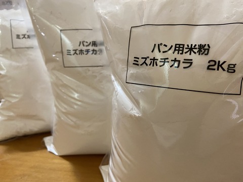 A90E1F3E-99BE-4986-8F4D-6C521A4D30B5