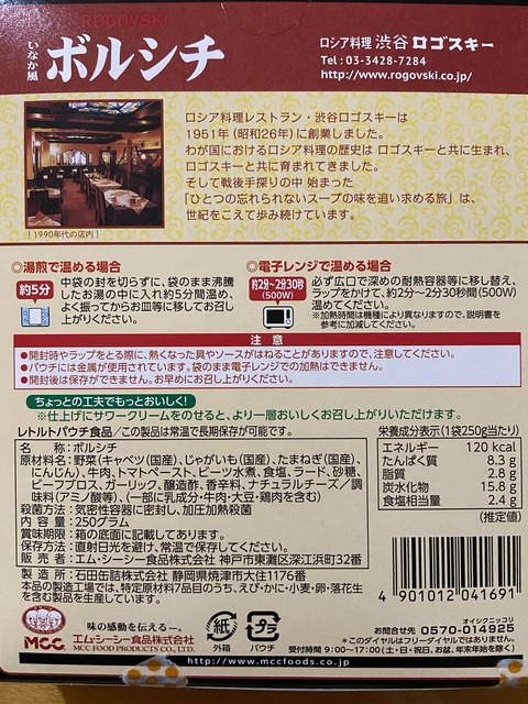 D38962DB-775A-4443-8ACB-523C91266580