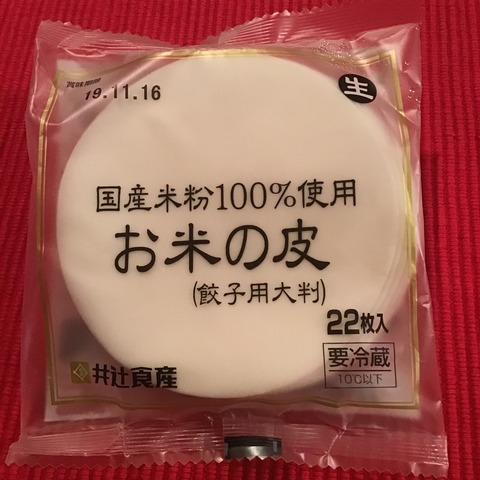 76E82BE5-0AD1-4FCB-B06C-78A0188994F2