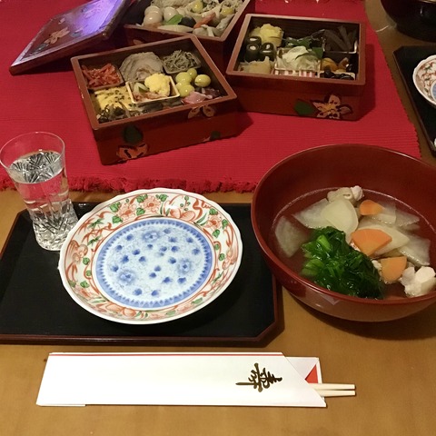 96452BCE-B9D1-43DF-8842-D562339ED380