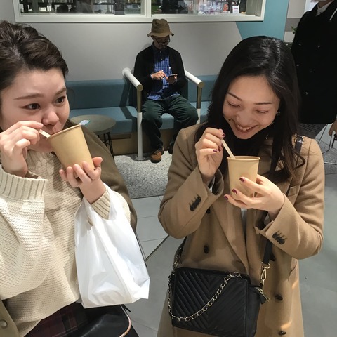 82AF4818-5CC4-45EA-B77D-171E53580789