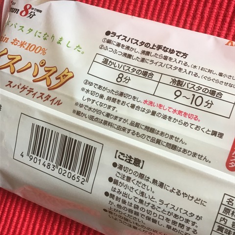 3AAB683A-BE1F-405C-A68E-81FC33058634