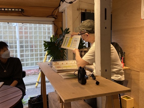 518CFF8E-DE42-4C70-B37B-6E6F1E38970F