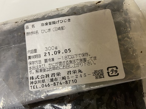 D0D7AFCF-499F-45D6-B5AE-2165316EF9F4