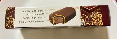 A419D039-3587-4101-BBA7-4D319BA53072