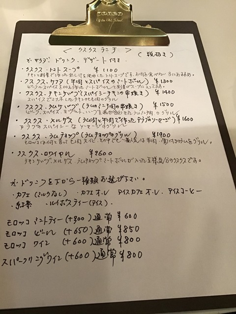 9F1F7474-C8A1-4E0B-BF28-FF775F3BCFEB