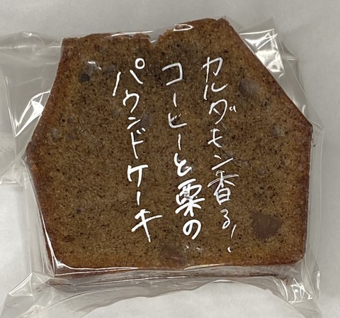 6AB6F491-7EDE-45B0-96C2-5EA512B9DB16