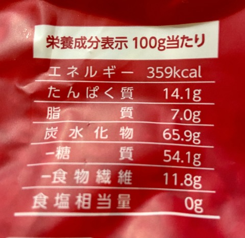 866E0F61-4CA1-4BFC-941F-116CEADF8833