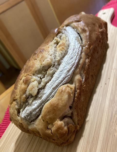 F7F86F7A-1C17-4A49-8DB3-B430550924CB