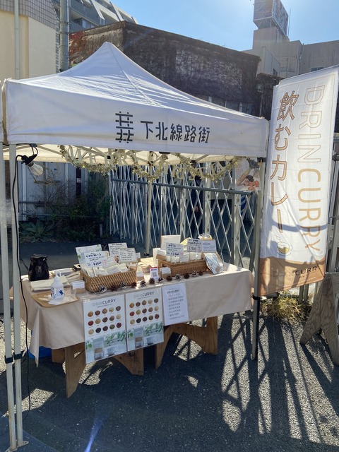 1D783710-86E9-4F33-B190-D74433D89095