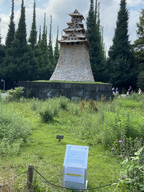 12EFC1BB-943F-4002-97EE-8111C5F0402D