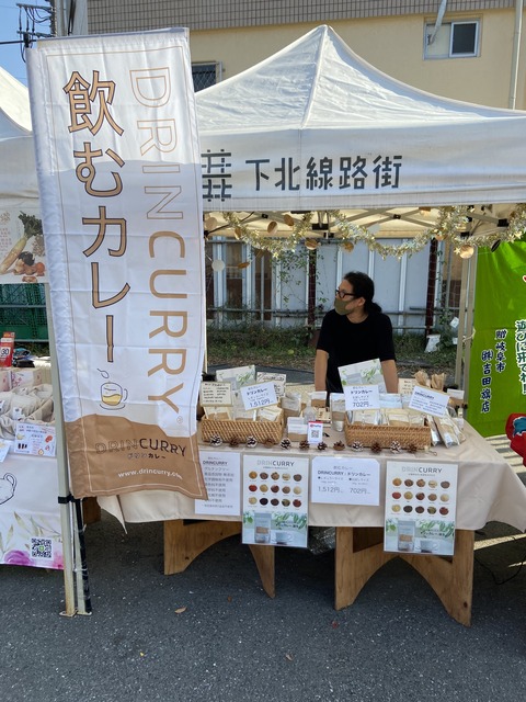 0B92B27A-5E19-4246-A0A1-226660B745F7